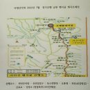 농협사거리(삼성생명) 이미지