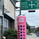 봉봉이네 | 목포 애견수제간식 &lt;봉봉이네&gt;