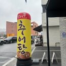 동탄순환대로L 이미지