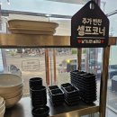 선바위맛집_재방문여섯번째 서당골 솔직후기