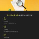 동선체크B