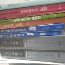 지에스25  답십리역 이미지