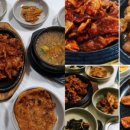 동네다락