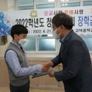 고덕중학교 이미지