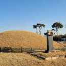 남당회맹단(南塘會盟壇) 이미지