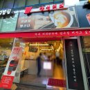 감성커피판교H