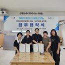 대야동행정복지센터 이미지