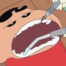 365연세치과의원 이미지