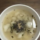 우리맛손칼국수