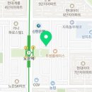 문재엄 헬스 이미지