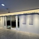 아트홀 예현 이미지