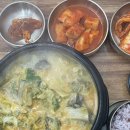 몸뜻갈비탕 이미지