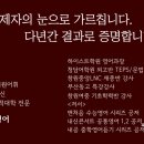 경일교재 네이버블로그
