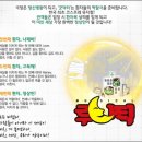 뮤지컬 루나틱 공연 이미지