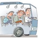 천문한의원 이미지