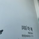 까페하복 이미지