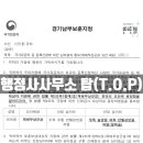 KL 행정사 사무소 이미지