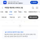 비엘치과의원 네이버블로그