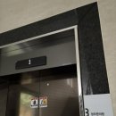 정우한의원 이미지