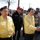 박영태농장 이미지