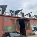 순천참숯가마 네이버블로그