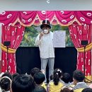 연포초등학교병설유치원 이미지