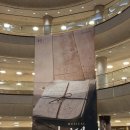 레미제라블 10주년 공연실황 | 예술의 전당 토월극장 시야 뮤지컬 팬레터 이규형 원태민 김이후 후기