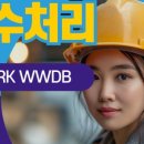 한성석유 이미지