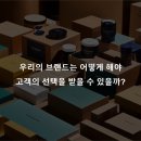 롸켓비 이미지
