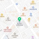 ㈜광우고속 이미지