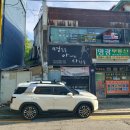 명아사