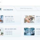 드림온비뇨의학과의원 이미지