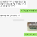 양재드림디포주 이미지