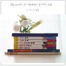 문구가-득 이미지