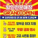 몽키텔레콤 이미지