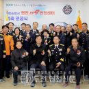 연천소방서 청사 이미지