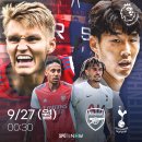 미레 기획