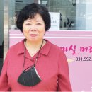 마실머리방