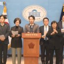 가야연합의원 이미지