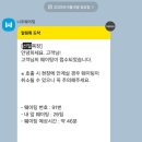 의왕목장 이미지