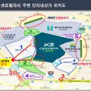 신길세탁소 이미지