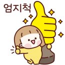 타로심리상담사 2급 이미지