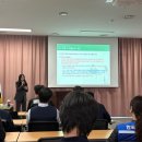 한국철도공사 호남철도차량정비단(광주차량사업소) | 한국철도공사KORAIL 호남철도차량정비단 직장 내 괴롭힘 예방 교육 진행 후기