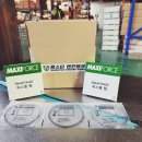 대동보링 이미지