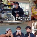 홍탁집 이미지