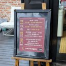 본수원갈비 병점점 이미지