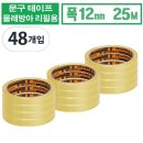 신일문구 - 수원시 권선구 세권로 85 | 신일문구