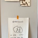 청두곶6길 8 이미지