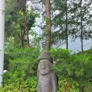 (주)미미투어 네이버블로그