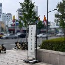 로티보이를 아시나요? 대전에 하나 남은 로티보이 후기(오리지널 번)